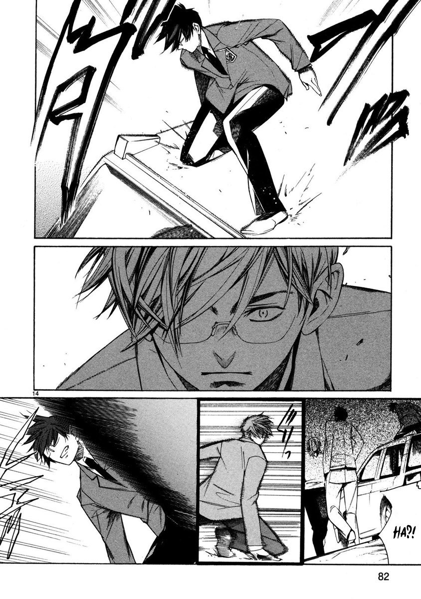 Young Gun Carnaval Chapter 2 page 15 - Chapter 2: Days of Many Worries