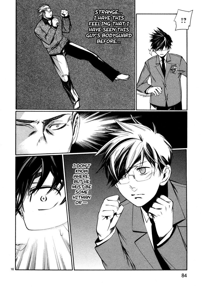 Young Gun Carnaval Chapter 2 page 17 - Chapter 2: Days of Many Worries