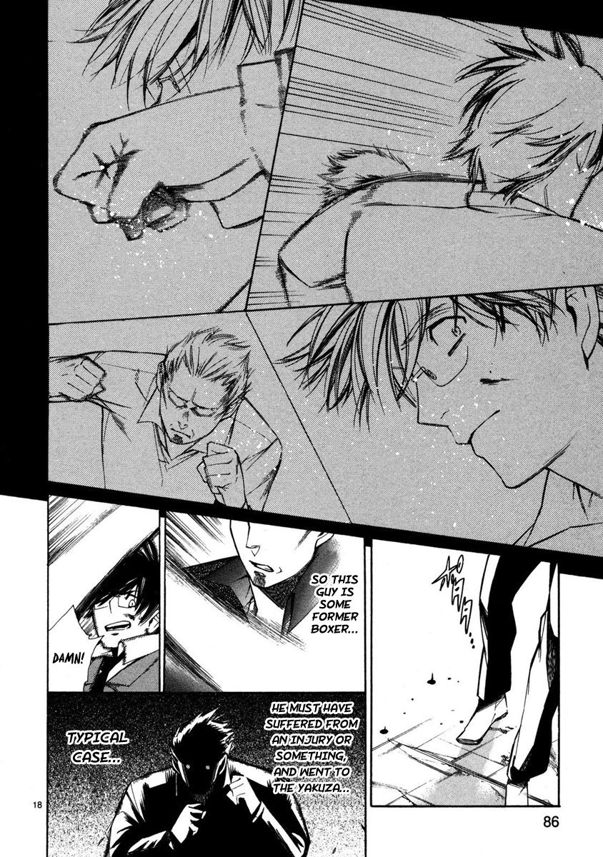 Young Gun Carnaval Chapter 2 page 19 - Chapter 2: Days of Many Worries