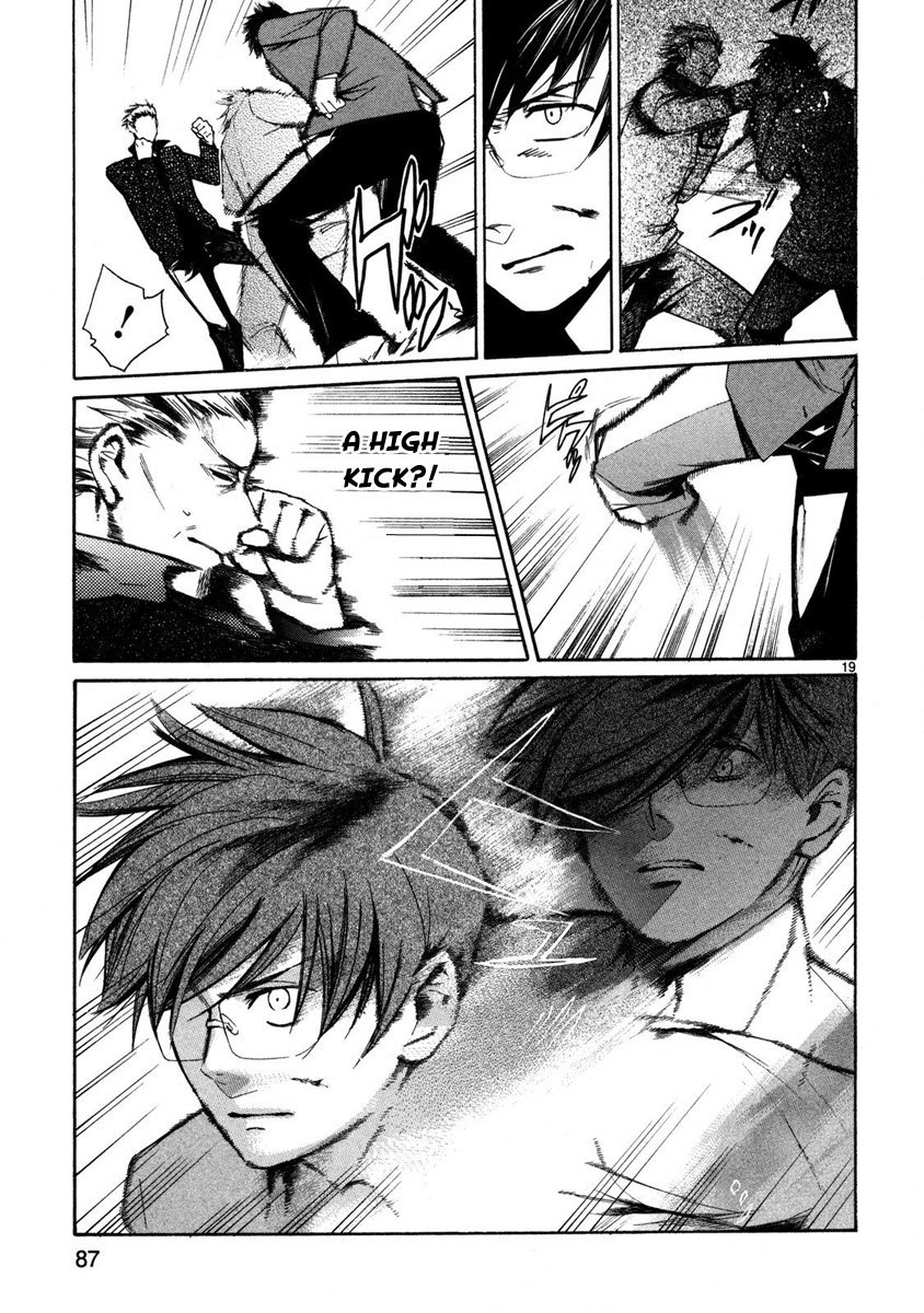 Young Gun Carnaval Chapter 2 page 20 - Chapter 2: Days of Many Worries