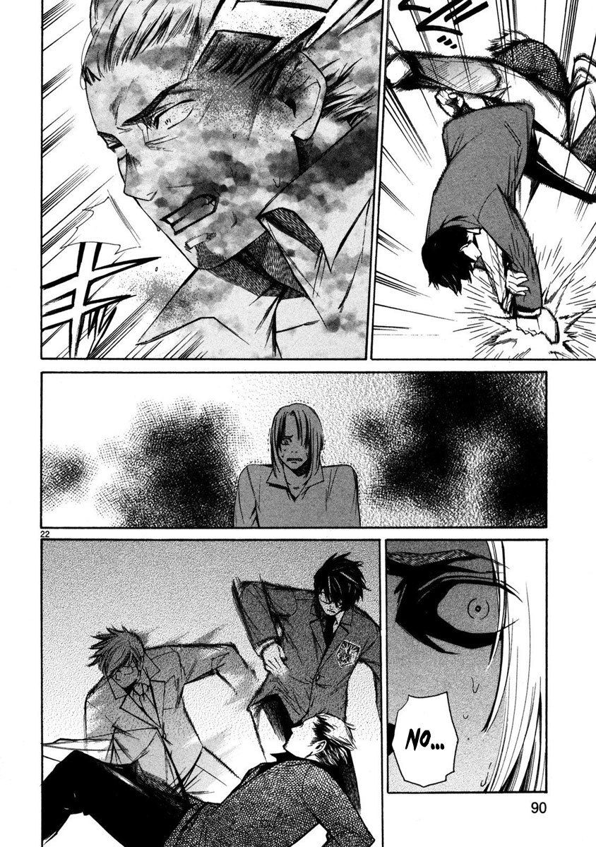 Young Gun Carnaval Chapter 2 page 23 - Chapter 2: Days of Many Worries