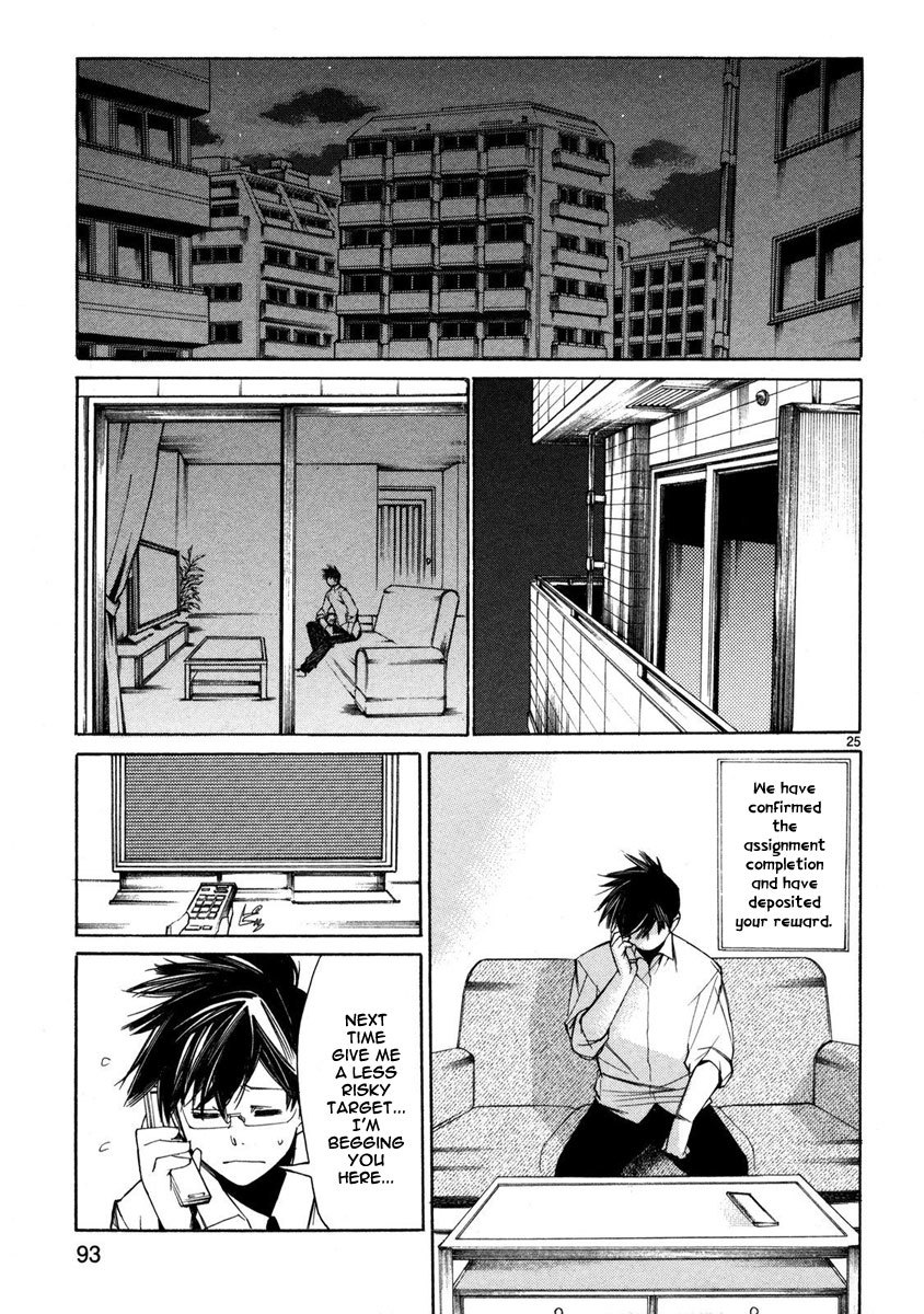 Young Gun Carnaval Chapter 2 page 26 - Chapter 2: Days of Many Worries