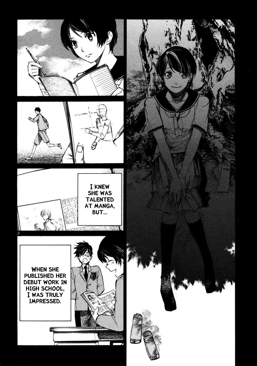 Young Gun Carnaval Chapter 2 page 3 - Chapter 2: Days of Many Worries