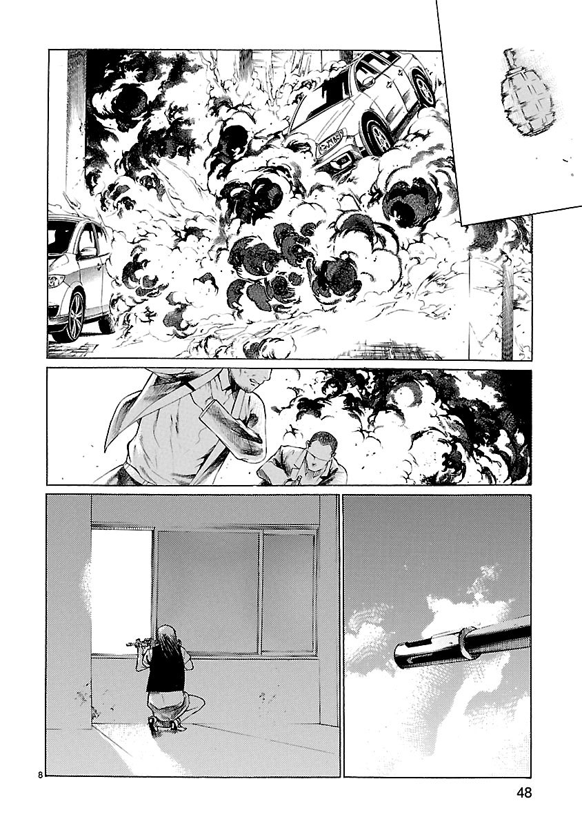Young Gun Carnaval Chapter 20 page 10 - Chapter 20: Jesus Christ Superstar