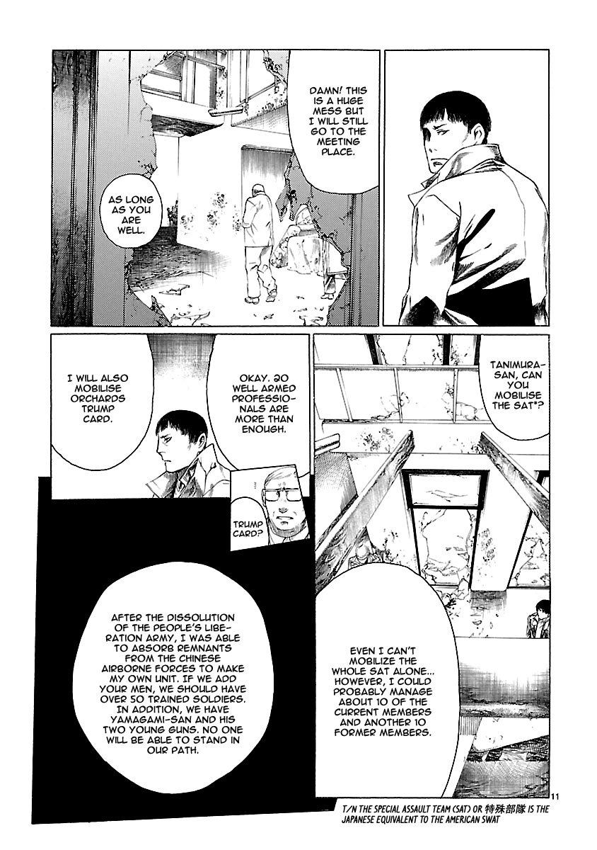 Young Gun Carnaval Chapter 20 page 13 - Chapter 20: Jesus Christ Superstar