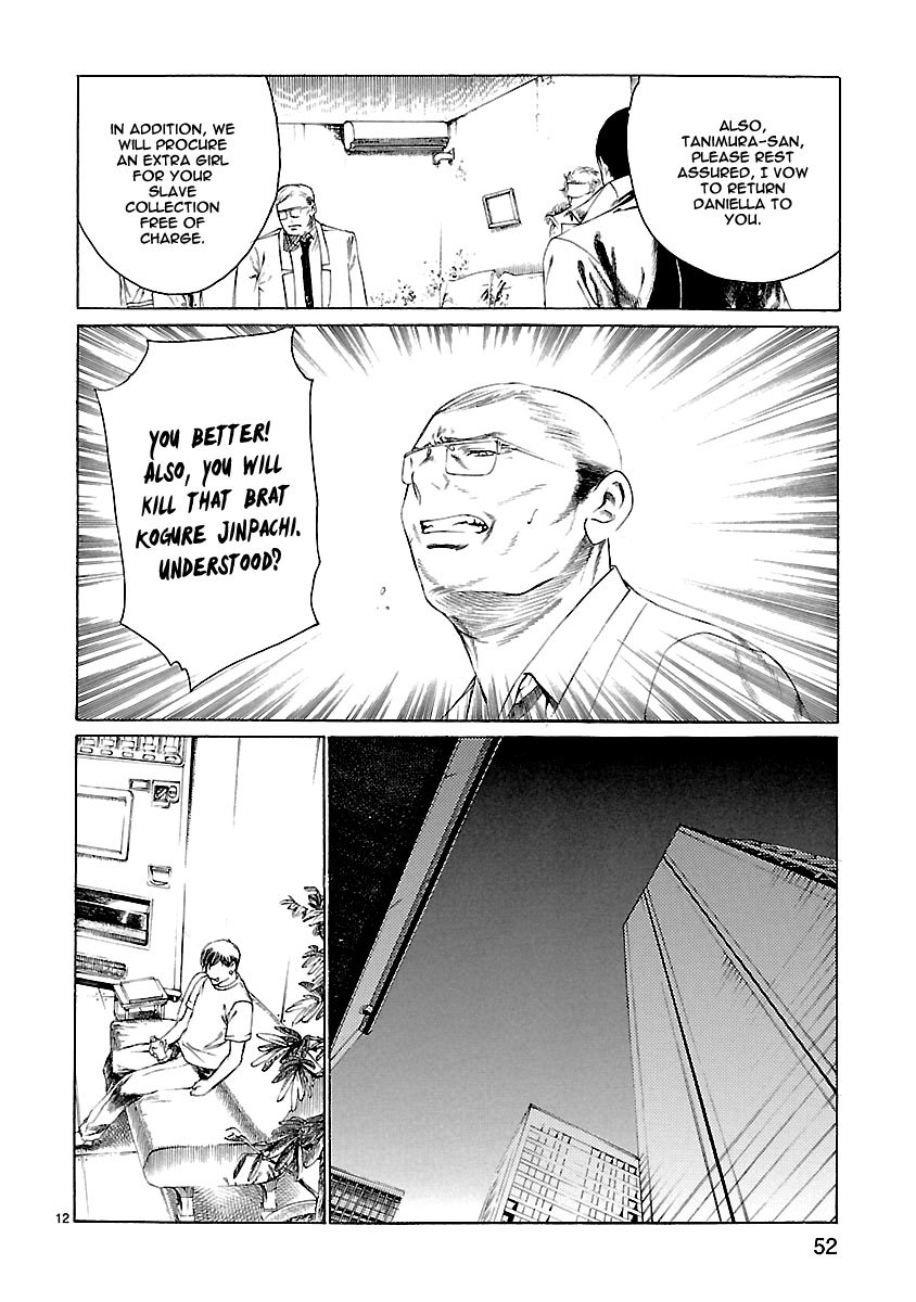 Young Gun Carnaval Chapter 20 page 14 - Chapter 20: Jesus Christ Superstar