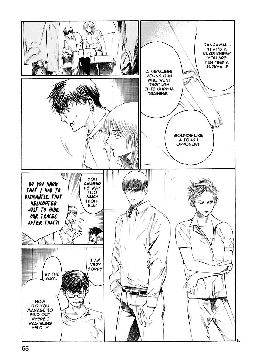 Young Gun Carnaval Chapter 20 page 17 - Chapter 20: Jesus Christ Superstar
