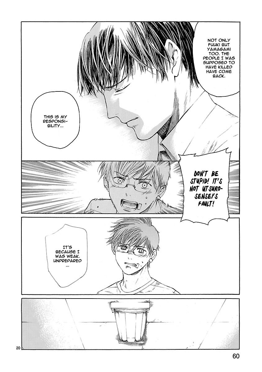 Young Gun Carnaval Chapter 20 page 22 - Chapter 20: Jesus Christ Superstar