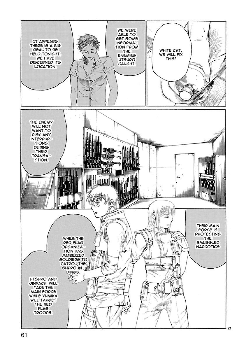 Young Gun Carnaval Chapter 20 page 23 - Chapter 20: Jesus Christ Superstar