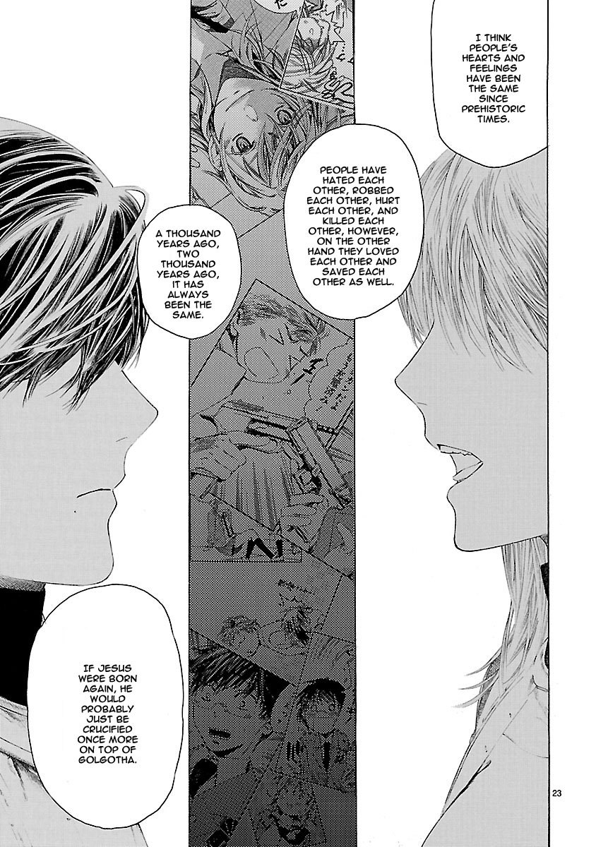 Young Gun Carnaval Chapter 20 page 25 - Chapter 20: Jesus Christ Superstar