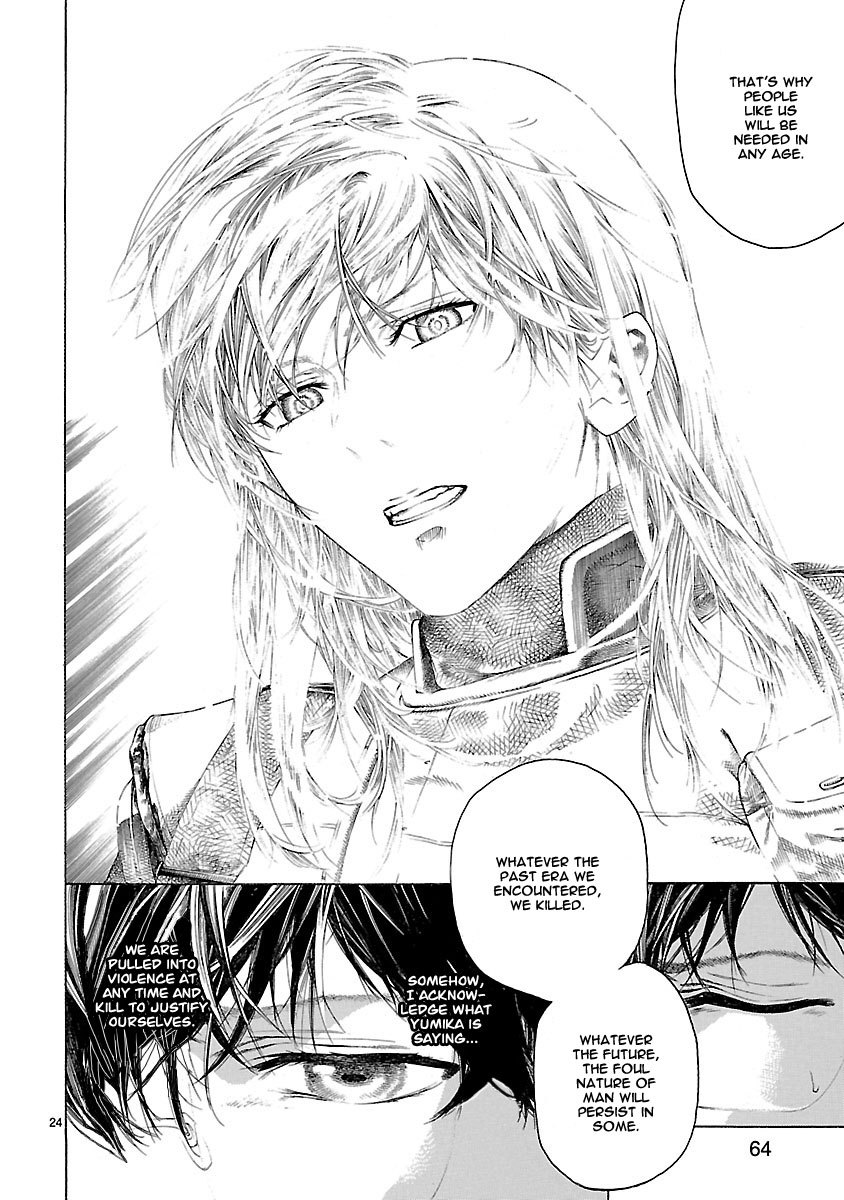 Young Gun Carnaval Chapter 20 page 26 - Chapter 20: Jesus Christ Superstar