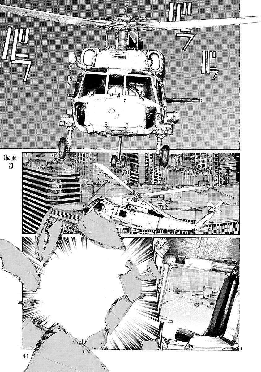 Young Gun Carnaval Chapter 20 page 3 - Chapter 20: Jesus Christ Superstar