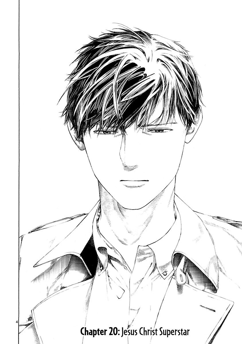 Young Gun Carnaval Chapter 20 page 6 - Chapter 20: Jesus Christ Superstar