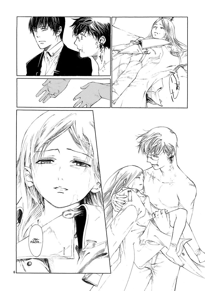 Young Gun Carnaval Chapter 20 page 8 - Chapter 20: Jesus Christ Superstar