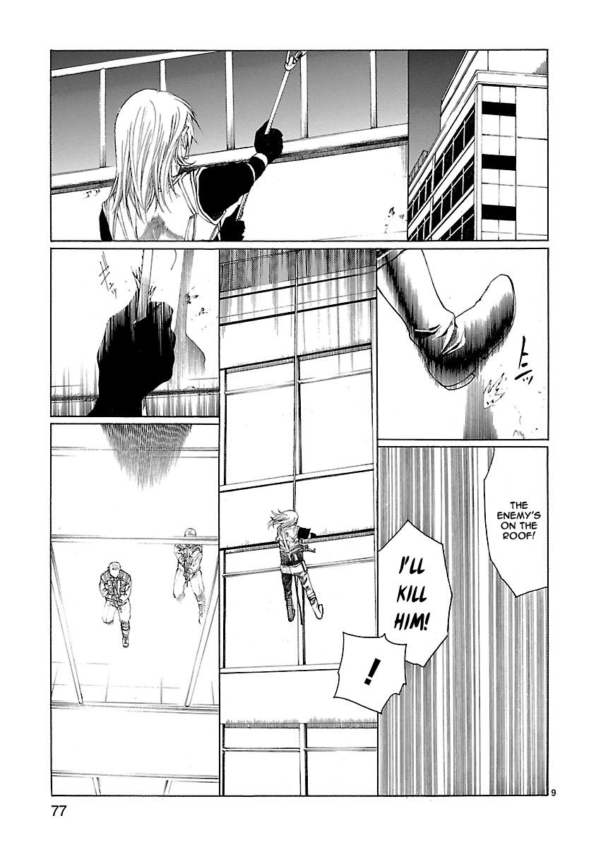 Young Gun Carnaval Chapter 21 page 10 - Chapter 21: The Twin Irises Glowing like Full Moons in the Darkness, Part 1