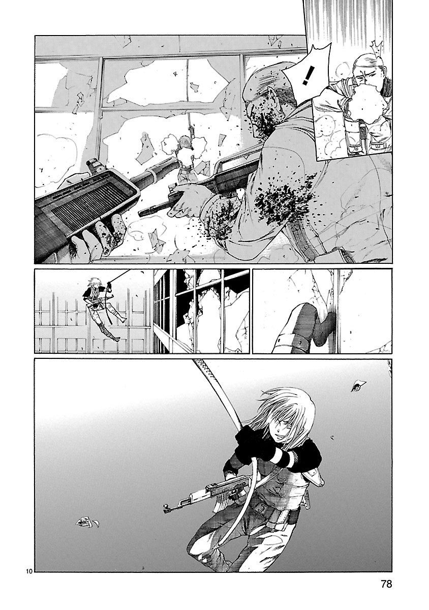 Young Gun Carnaval Chapter 21 page 11 - Chapter 21: The Twin Irises Glowing like Full Moons in the Darkness, Part 1