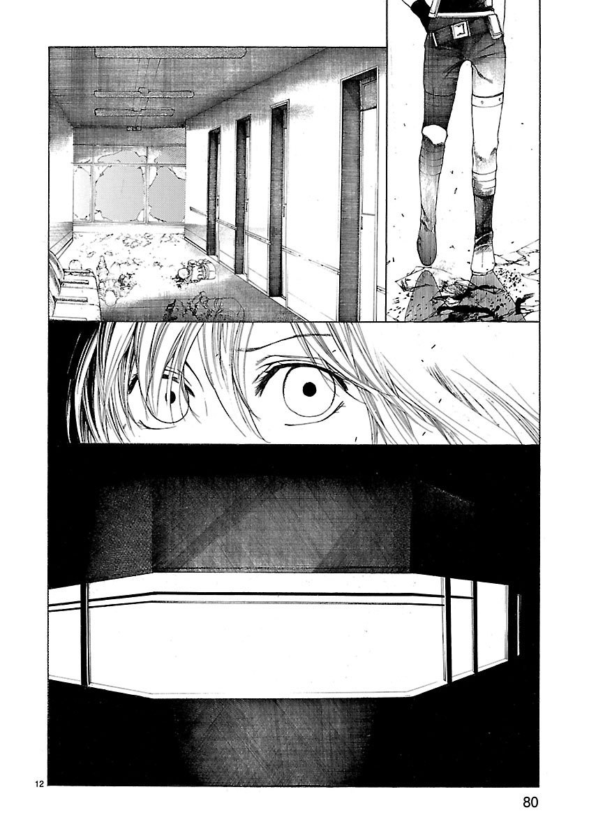 Young Gun Carnaval Chapter 21 page 13 - Chapter 21: The Twin Irises Glowing like Full Moons in the Darkness, Part 1