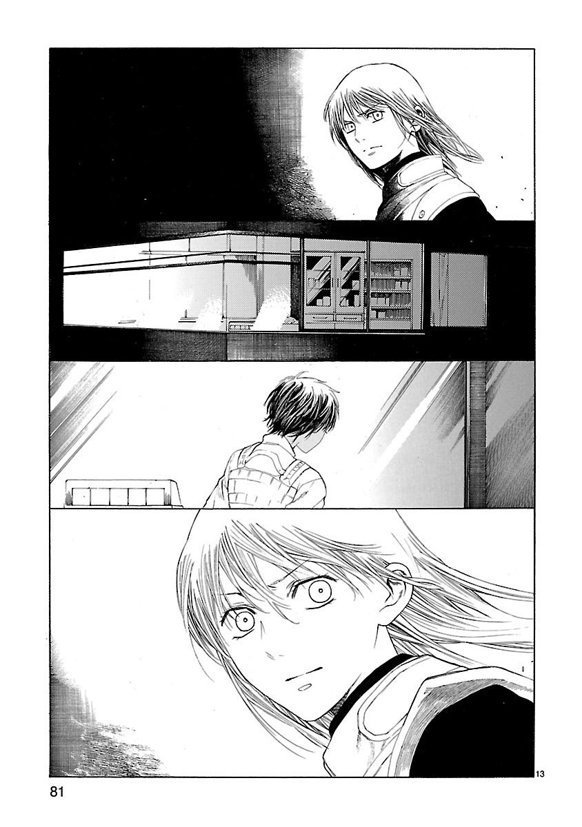 Young Gun Carnaval Chapter 21 page 14 - Chapter 21: The Twin Irises Glowing like Full Moons in the Darkness, Part 1