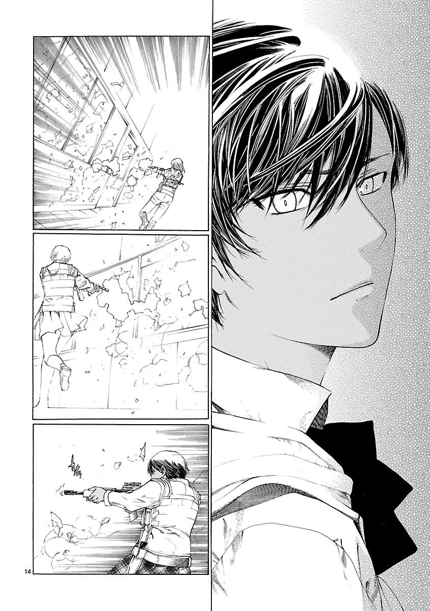 Young Gun Carnaval Chapter 21 page 15 - Chapter 21: The Twin Irises Glowing like Full Moons in the Darkness, Part 1