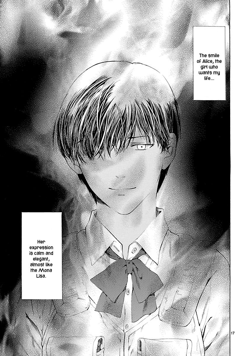 Young Gun Carnaval Chapter 21 page 18 - Chapter 21: The Twin Irises Glowing like Full Moons in the Darkness, Part 1