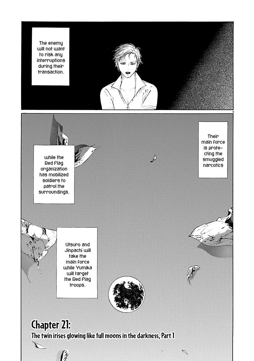Young Gun Carnaval Chapter 21 page 2 - Chapter 21: The Twin Irises Glowing like Full Moons in the Darkness, Part 1