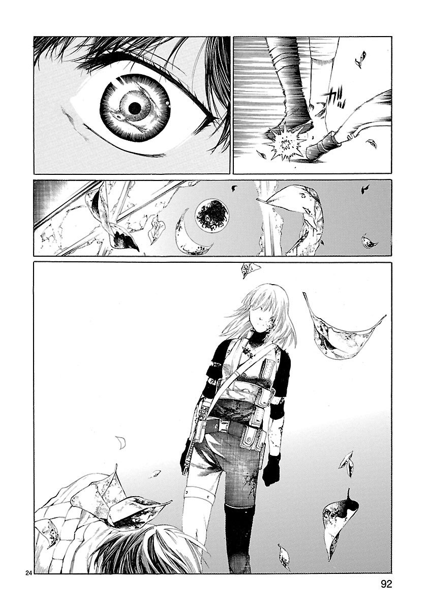 Young Gun Carnaval Chapter 21 page 25 - Chapter 21: The Twin Irises Glowing like Full Moons in the Darkness, Part 1