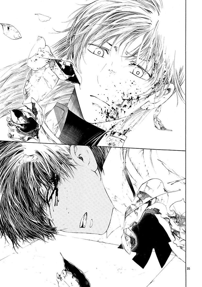 Young Gun Carnaval Chapter 21 page 26 - Chapter 21: The Twin Irises Glowing like Full Moons in the Darkness, Part 1