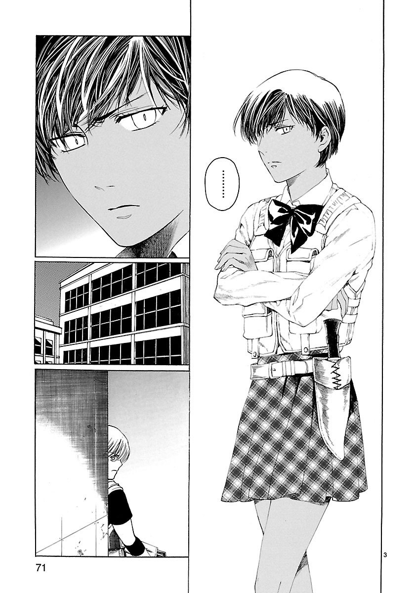 Young Gun Carnaval Chapter 21 page 4 - Chapter 21: The Twin Irises Glowing like Full Moons in the Darkness, Part 1