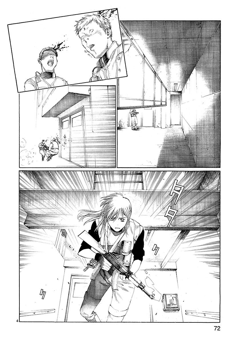 Young Gun Carnaval Chapter 21 page 5 - Chapter 21: The Twin Irises Glowing like Full Moons in the Darkness, Part 1