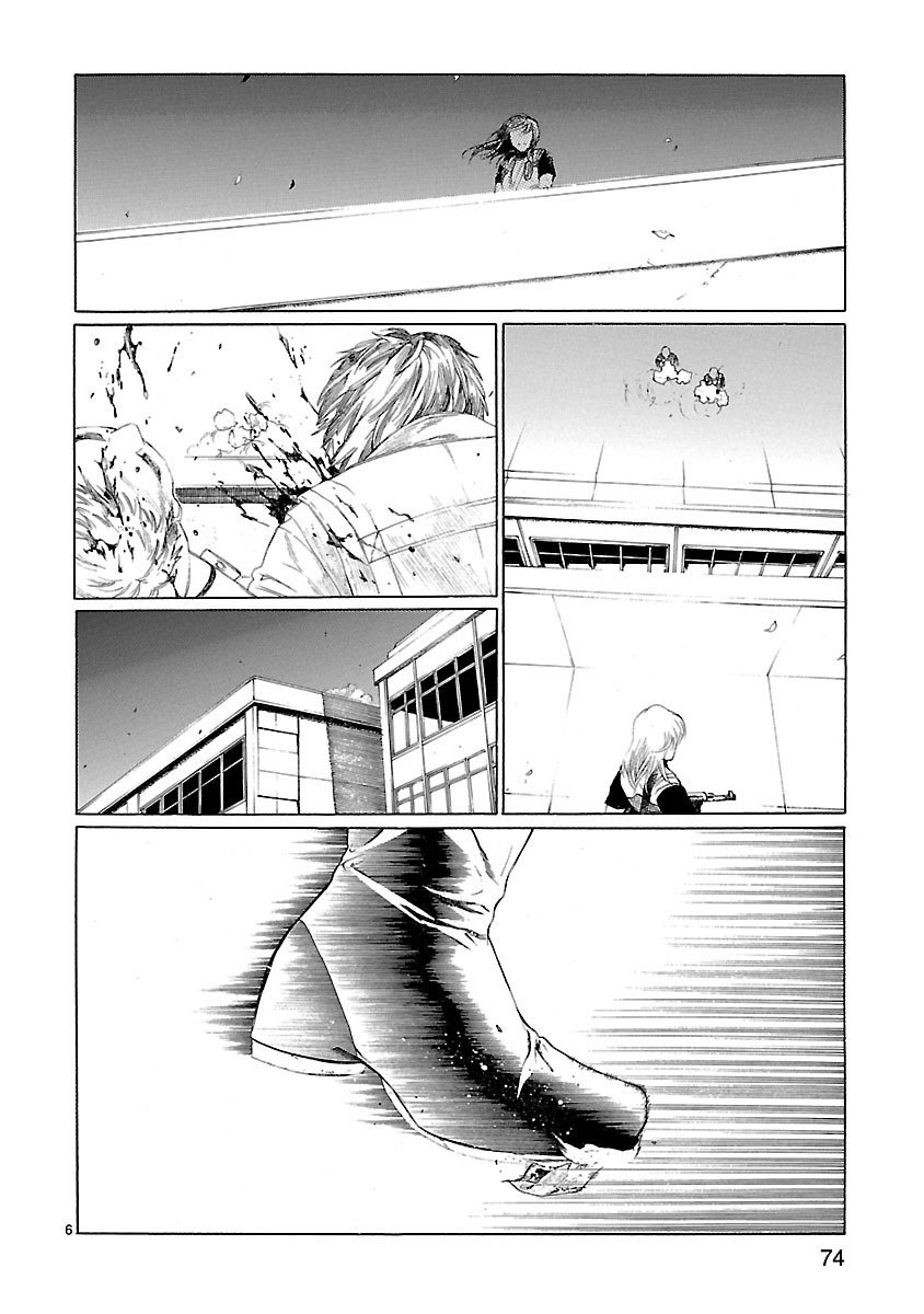Young Gun Carnaval Chapter 21 page 7 - Chapter 21: The Twin Irises Glowing like Full Moons in the Darkness, Part 1