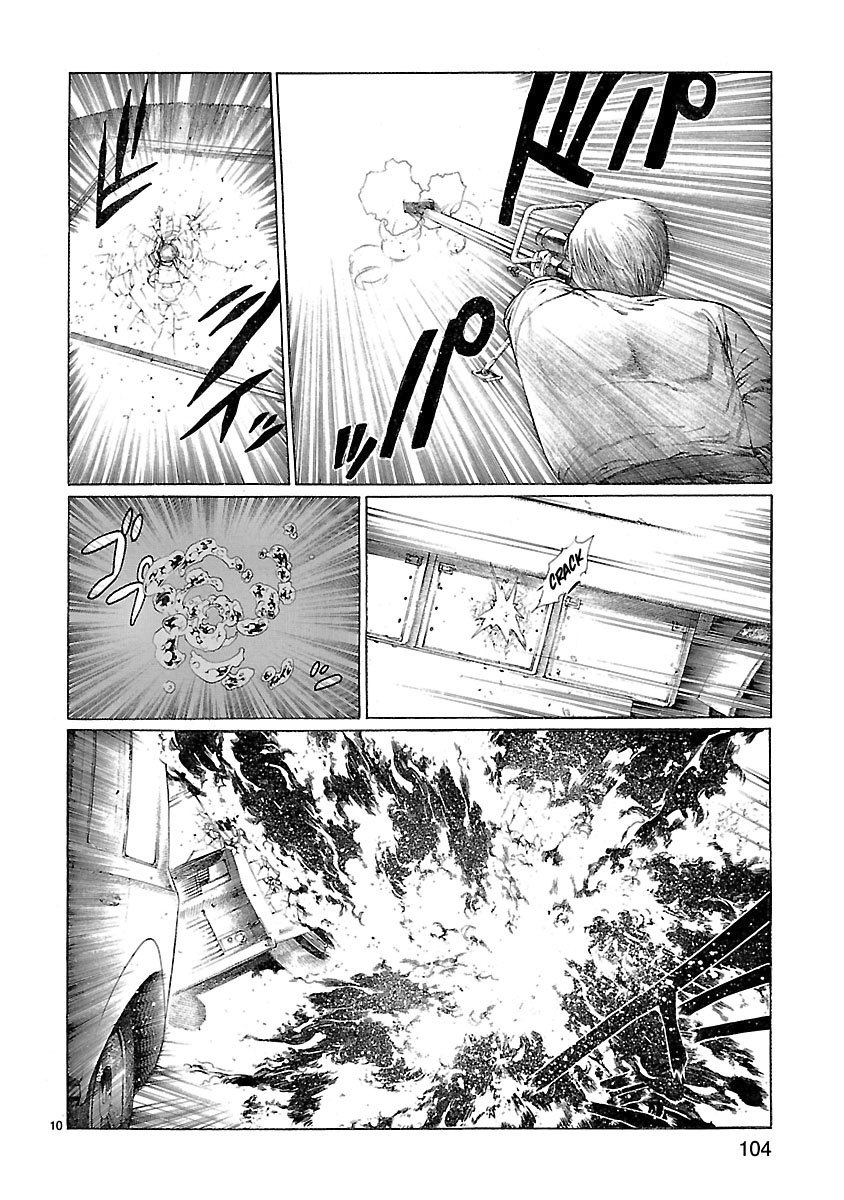 Young Gun Carnaval Chapter 22 page 11 - Chapter 22: The Twin Irises Glowing like Full Moons in the Darkness, Part 2