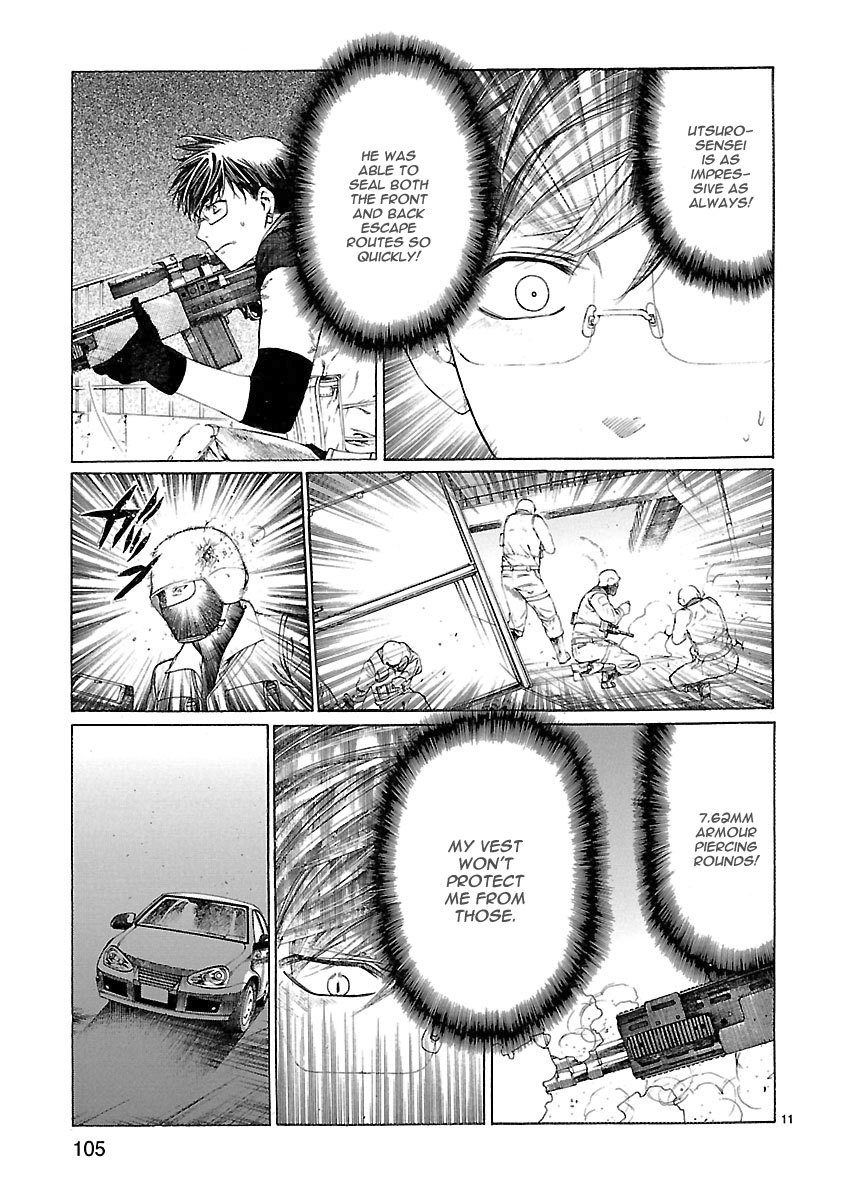 Young Gun Carnaval Chapter 22 page 12 - Chapter 22: The Twin Irises Glowing like Full Moons in the Darkness, Part 2