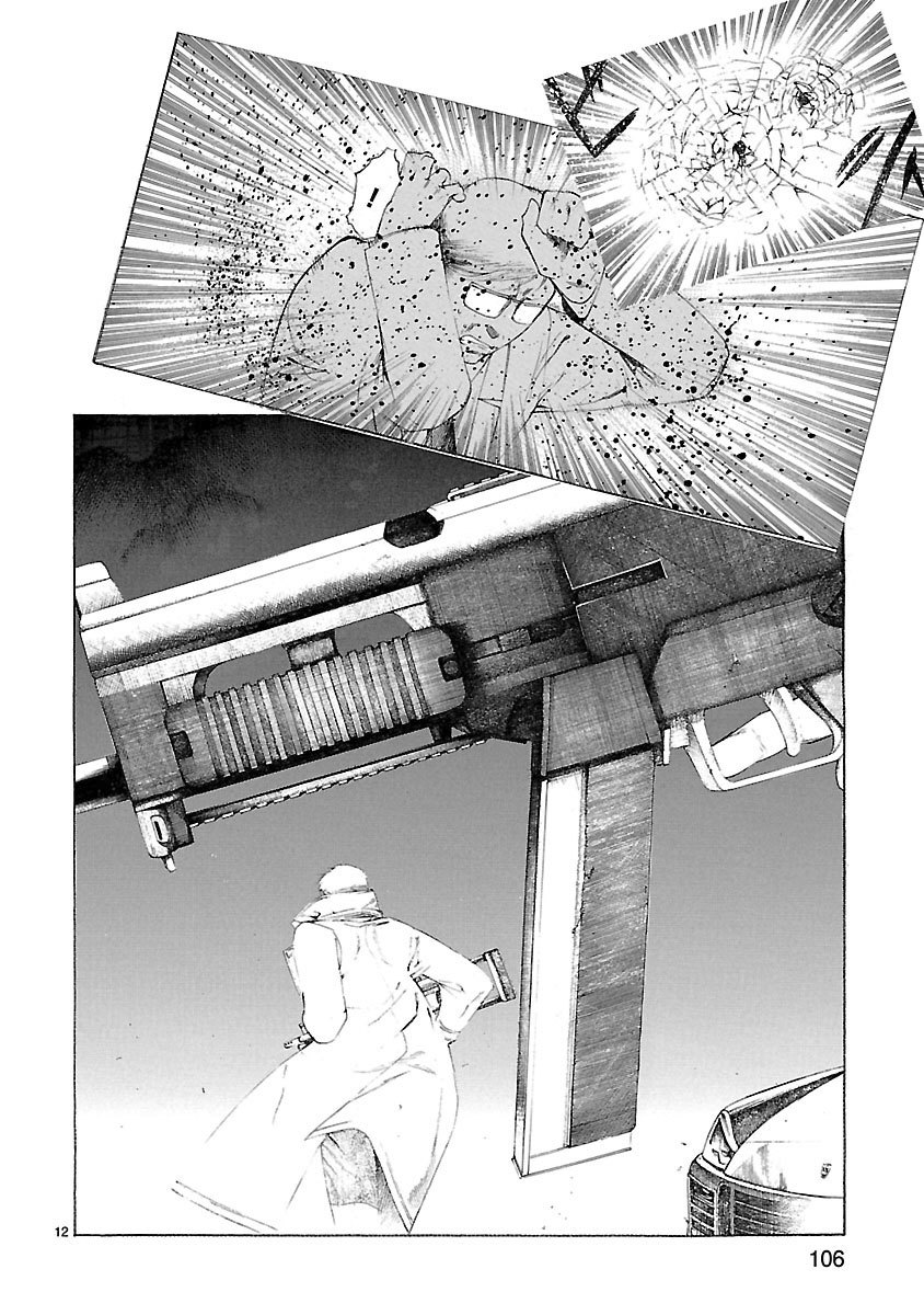 Young Gun Carnaval Chapter 22 page 13 - Chapter 22: The Twin Irises Glowing like Full Moons in the Darkness, Part 2