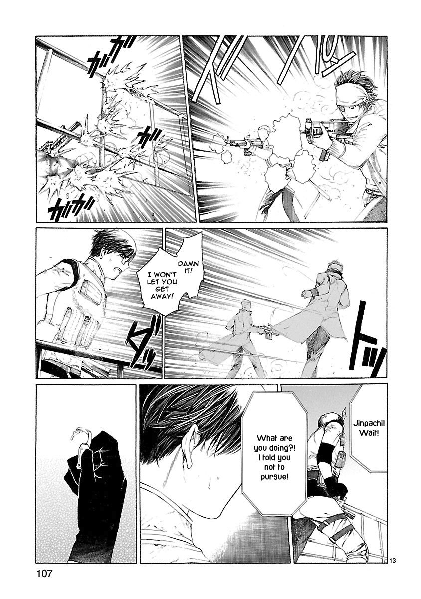 Young Gun Carnaval Chapter 22 page 14 - Chapter 22: The Twin Irises Glowing like Full Moons in the Darkness, Part 2