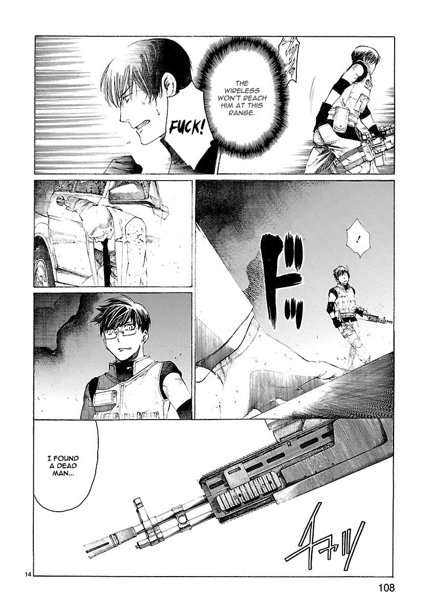 Young Gun Carnaval Chapter 22 page 15 - Chapter 22: The Twin Irises Glowing like Full Moons in the Darkness, Part 2