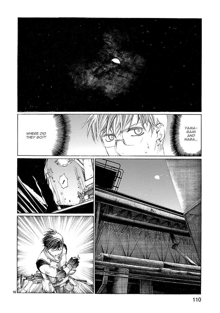 Young Gun Carnaval Chapter 22 page 17 - Chapter 22: The Twin Irises Glowing like Full Moons in the Darkness, Part 2