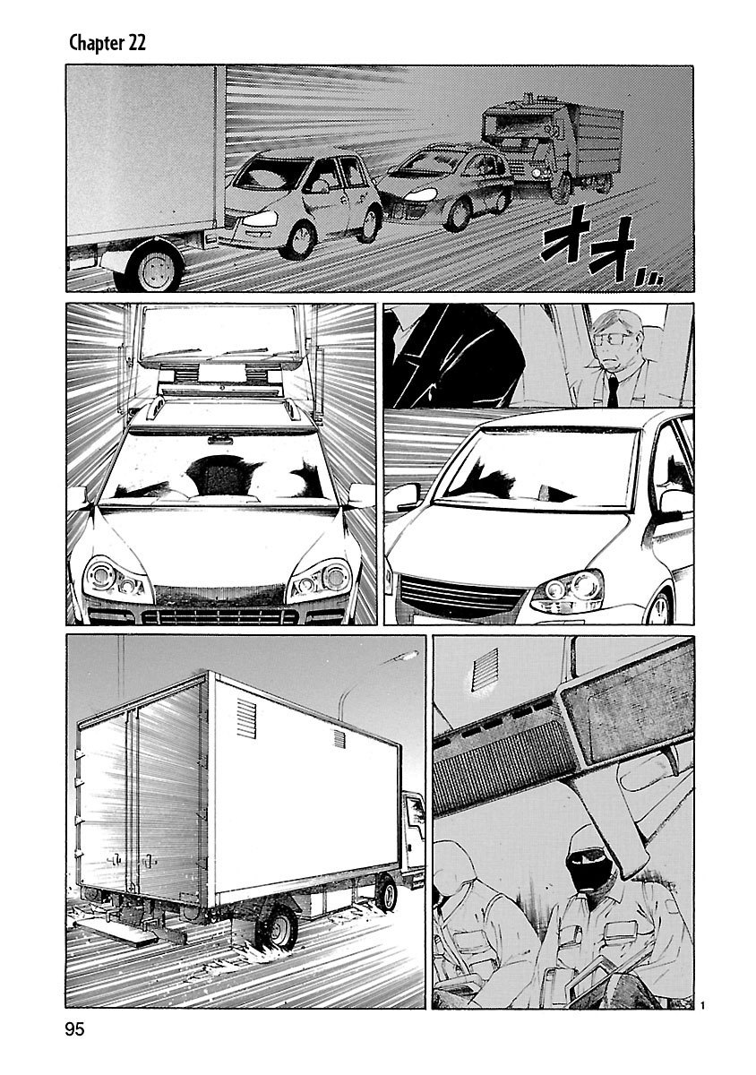 Young Gun Carnaval Chapter 22 page 2 - Chapter 22: The Twin Irises Glowing like Full Moons in the Darkness, Part 2