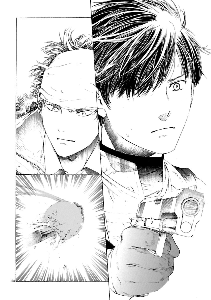 Young Gun Carnaval Chapter 22 page 25 - Chapter 22: The Twin Irises Glowing like Full Moons in the Darkness, Part 2