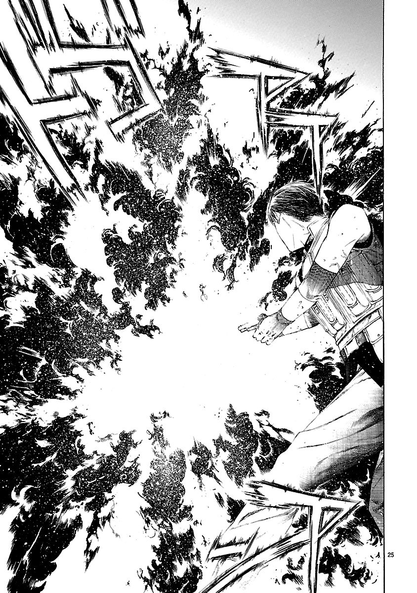 Young Gun Carnaval Chapter 22 page 26 - Chapter 22: The Twin Irises Glowing like Full Moons in the Darkness, Part 2