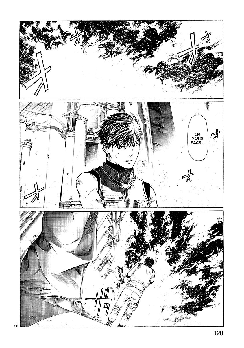 Young Gun Carnaval Chapter 22 page 27 - Chapter 22: The Twin Irises Glowing like Full Moons in the Darkness, Part 2
