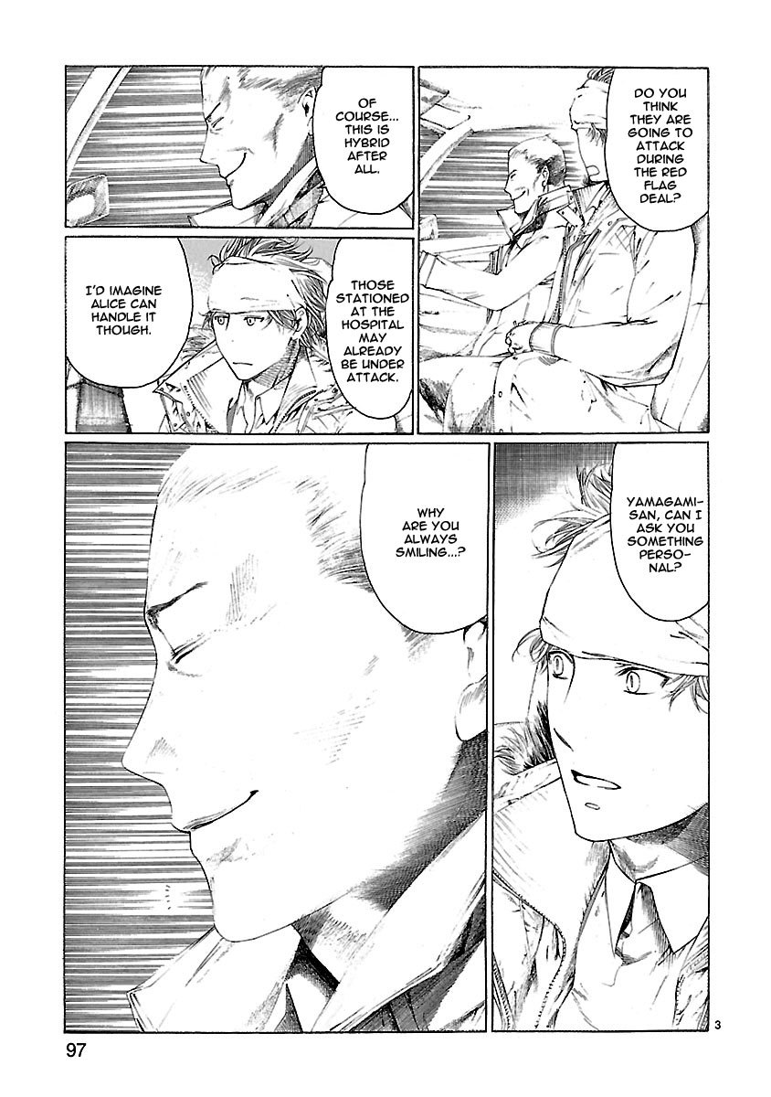 Young Gun Carnaval Chapter 22 page 4 - Chapter 22: The Twin Irises Glowing like Full Moons in the Darkness, Part 2