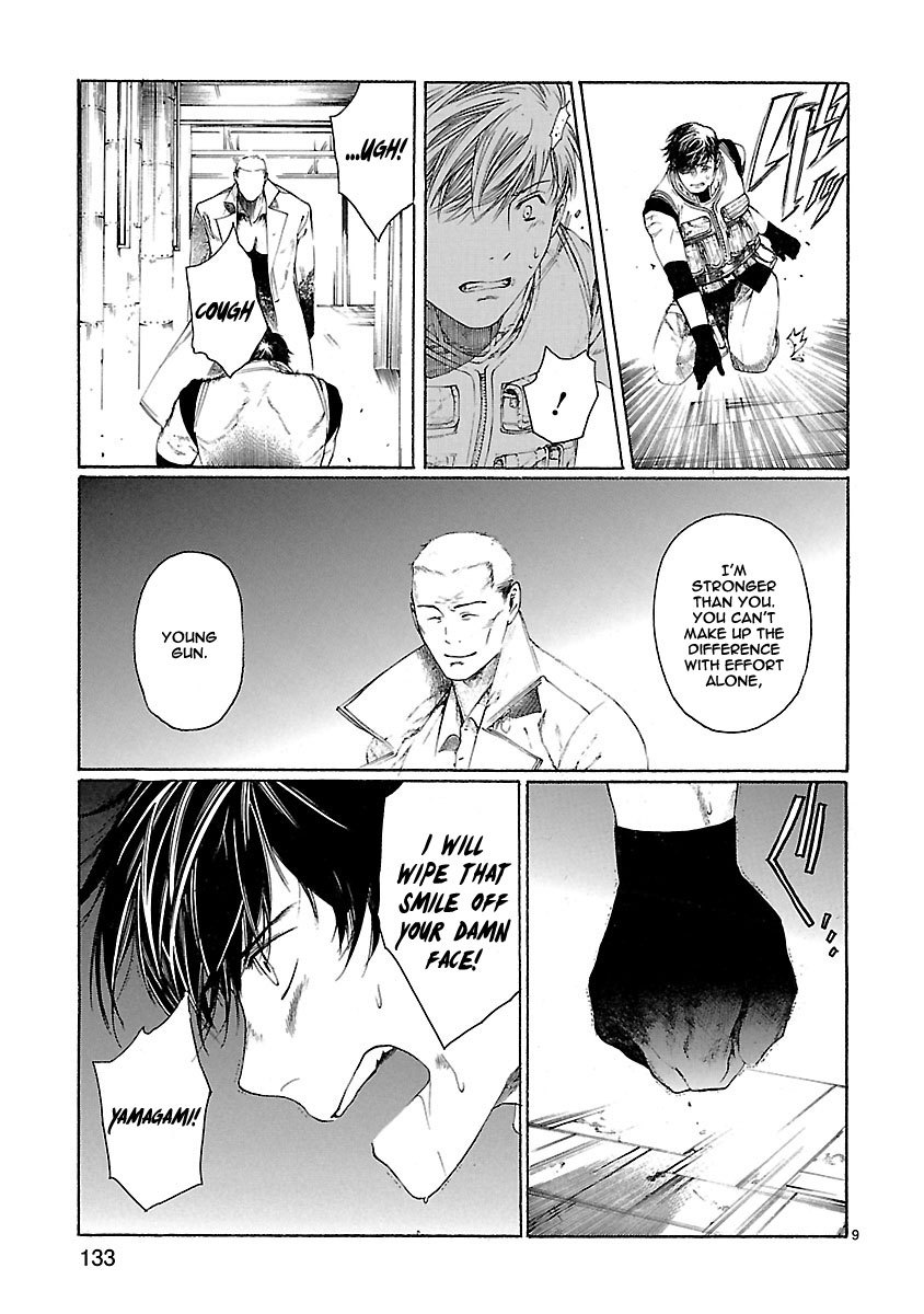 Young Gun Carnaval Chapter 23 page 10 - Chapter 23: The Twin Irises Glowing like Full Moons in the Darkness, Part 3 [END]