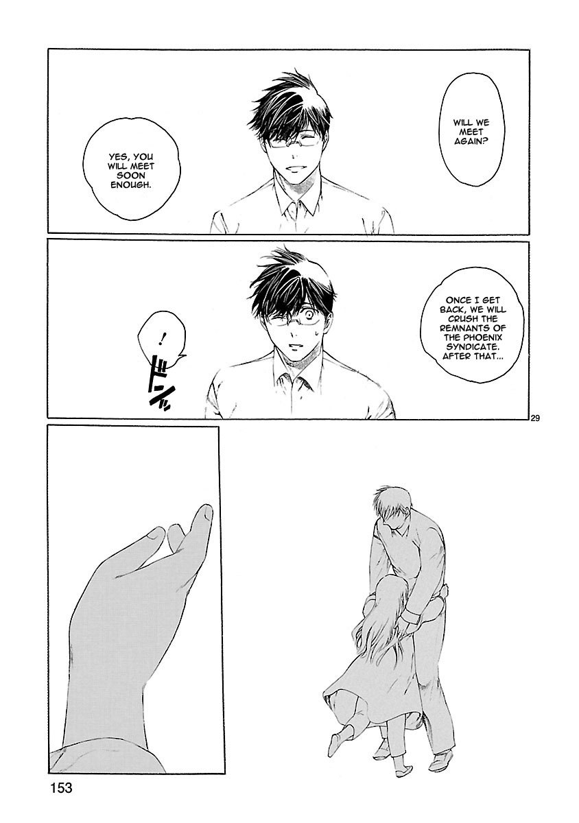 Young Gun Carnaval Chapter 23 page 30 - Chapter 23: The Twin Irises Glowing like Full Moons in the Darkness, Part 3 [END]