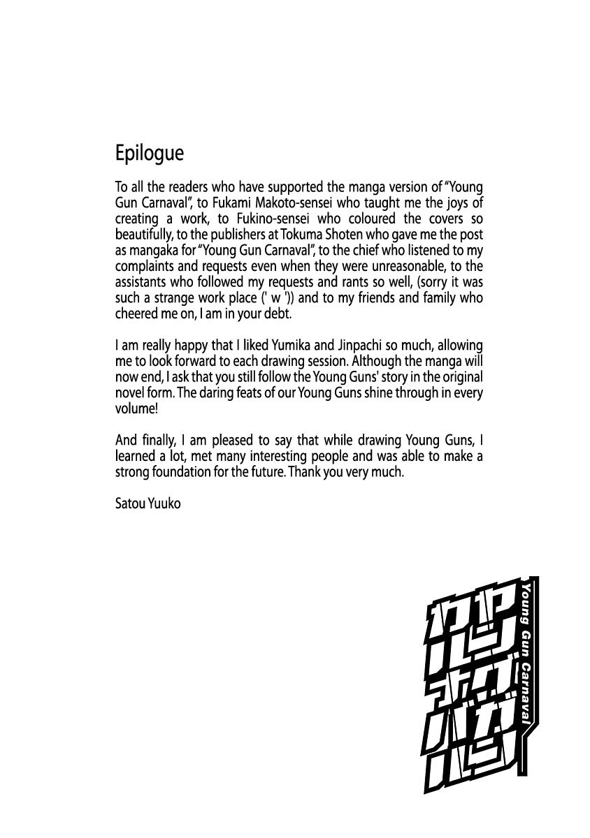 Young Gun Carnaval Chapter 23 page 34 - Chapter 23: The Twin Irises Glowing like Full Moons in the Darkness, Part 3 [END]