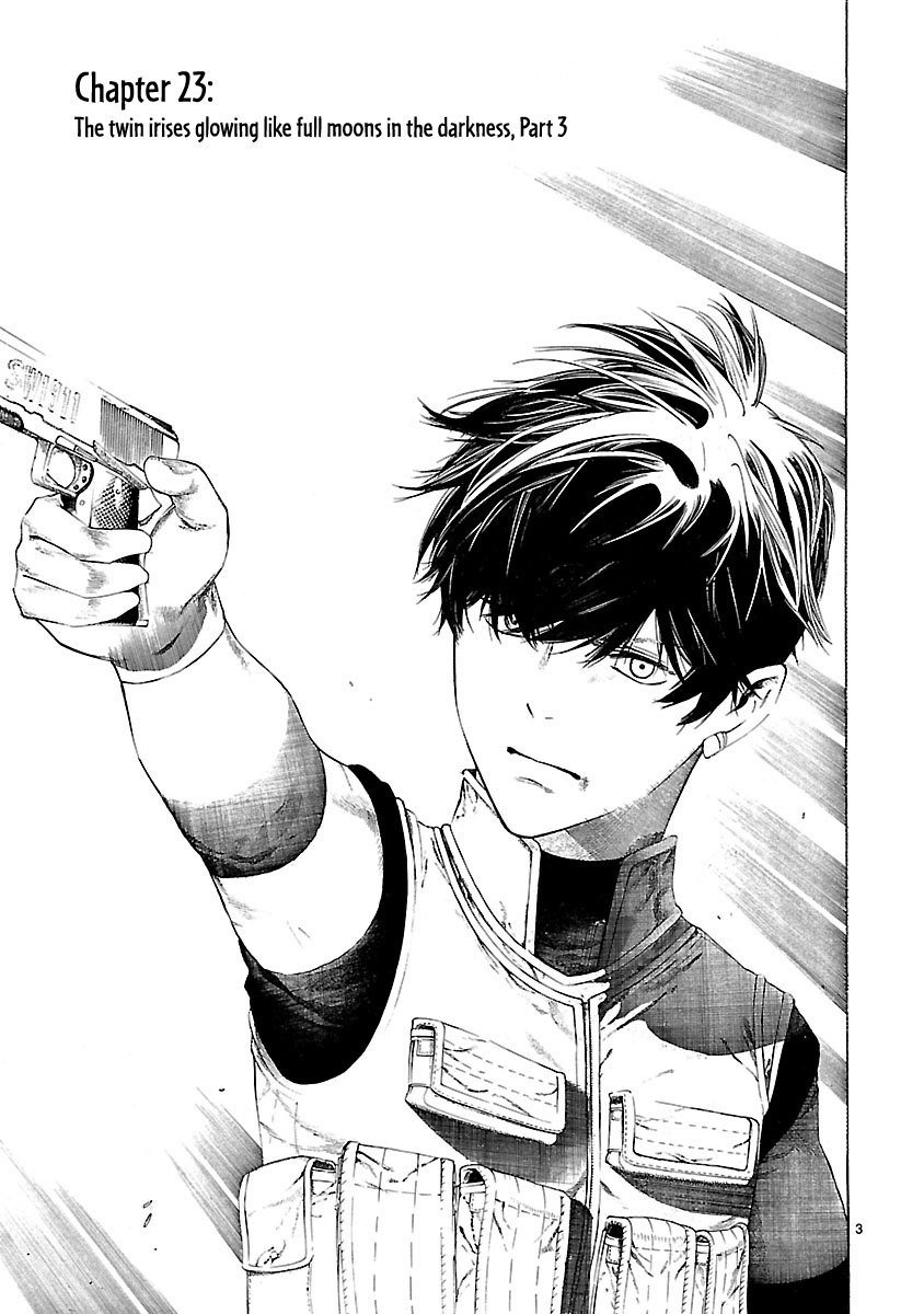 Young Gun Carnaval Chapter 23 page 4 - Chapter 23: The Twin Irises Glowing like Full Moons in the Darkness, Part 3 [END]