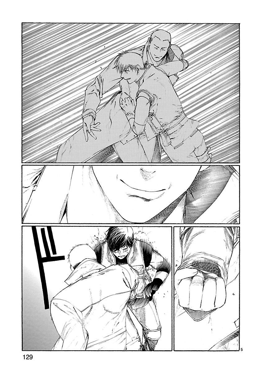 Young Gun Carnaval Chapter 23 page 6 - Chapter 23: The Twin Irises Glowing like Full Moons in the Darkness, Part 3 [END]