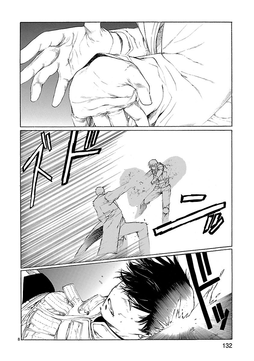 Young Gun Carnaval Chapter 23 page 9 - Chapter 23: The Twin Irises Glowing like Full Moons in the Darkness, Part 3 [END]