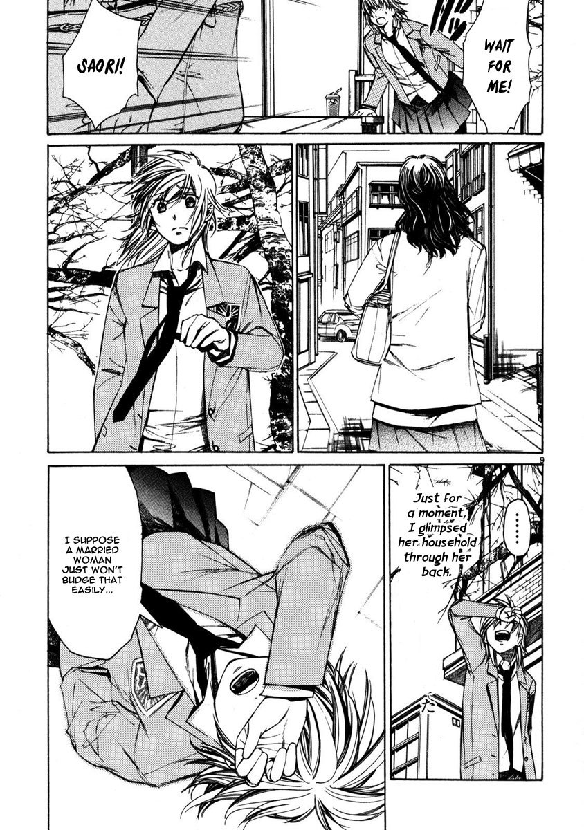 Young Gun Carnaval Chapter 3 page 11 - Chapter 3: The Circumstances of the Vicious Wolf Girl
