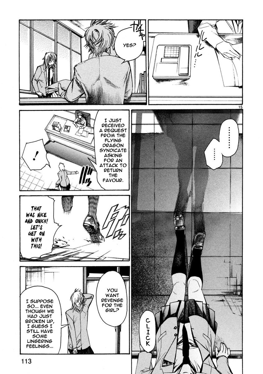Young Gun Carnaval Chapter 3 page 17 - Chapter 3: The Circumstances of the Vicious Wolf Girl