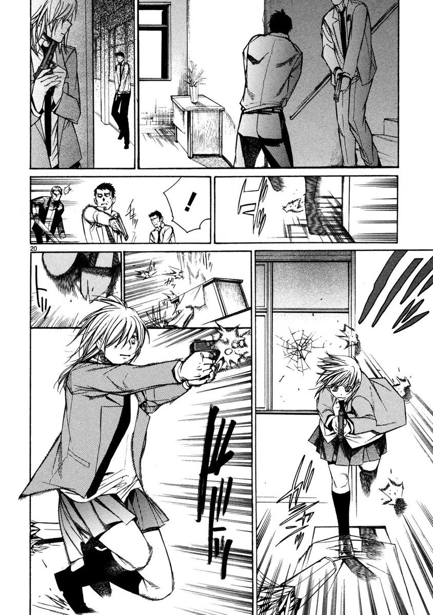 Young Gun Carnaval Chapter 3 page 22 - Chapter 3: The Circumstances of the Vicious Wolf Girl